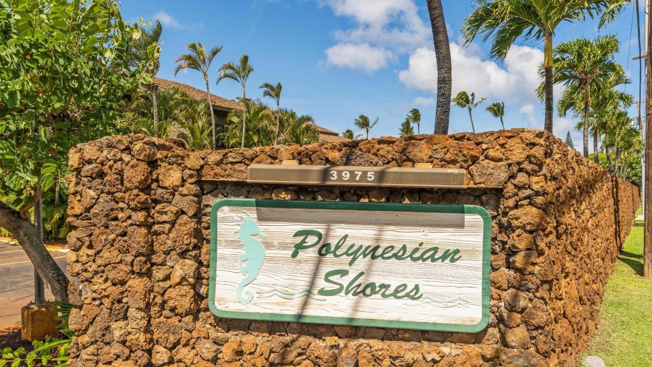 Polynesian Shores 111 Кахана Экстерьер фото